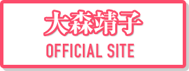 official site