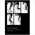 TOHOSHINKI VIDEO CLIP COLLECTION - THE ONE -