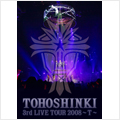 3rd LIVE TOUR 2008 `T`