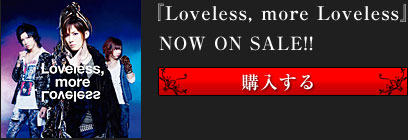 wLoveless, more Lovelessx  NOW ON SALE!! 