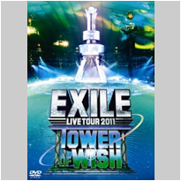 EXILEwEXILE LIVE TOUR 2010 FANTASYx