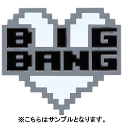 アクリルリング