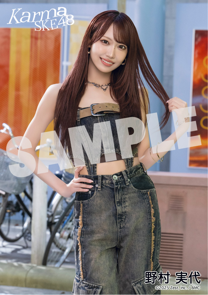 【激レア】-KARMA- (現KALMA)初期CD 「少年から青年へ」 KALMAのEggsページ｜インディーズバンド音楽配信サイト