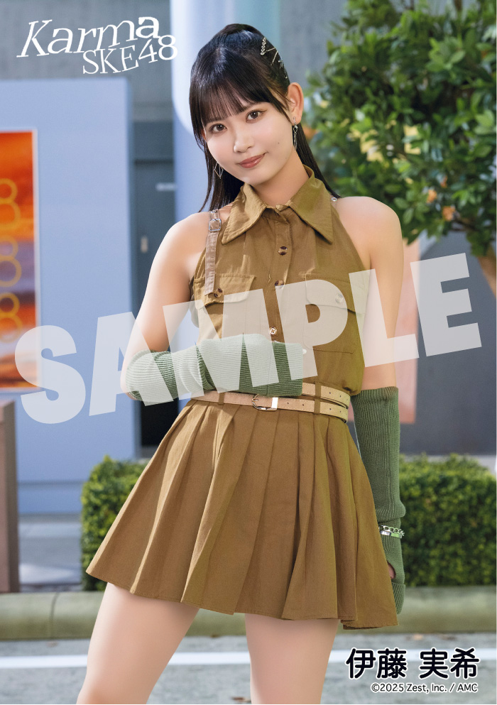 06◇AKB 48グループ DVD サンプル非売品 IY0531-8 Amazon.co.jp: CD AKB48 前しか向かねえ 初回盤C・CD+DVD