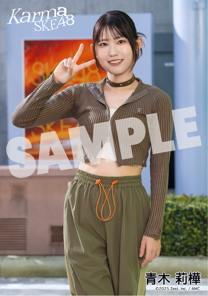 美品 麻美ゆま Re Start 明日へ 3種類 フルセット 初回限定盤 CD Amazon.co.jp: Re Start ~明日へ~ (初回限定盤A): ミュージック