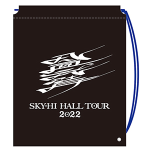 SKY-HI：FLYERSリストバンド（2022 Limited Edition） その他小物