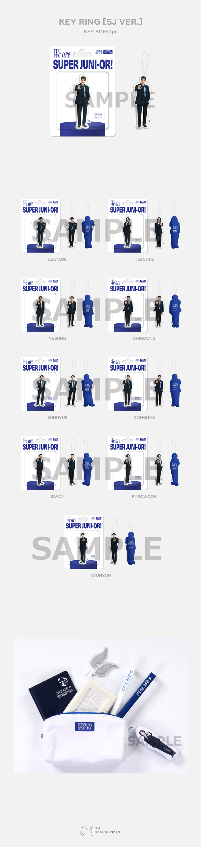 KEY RING [SJ ver.]｜SUPER JUNIOR｜mu-moショップ