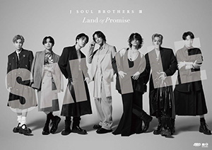 Land of Promise(CD+3枚組Blu-ray)｜三代目 J SOUL BROTHERS from 