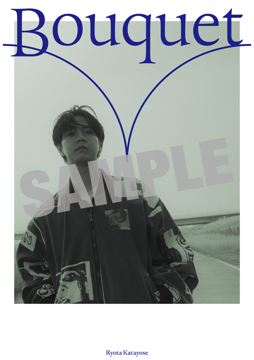 片寄涼太 UNITEDJORNY セット Bouquet(CD+Blu-ray)|片寄涼太 (GENERATIONS from EXILE TRIBE