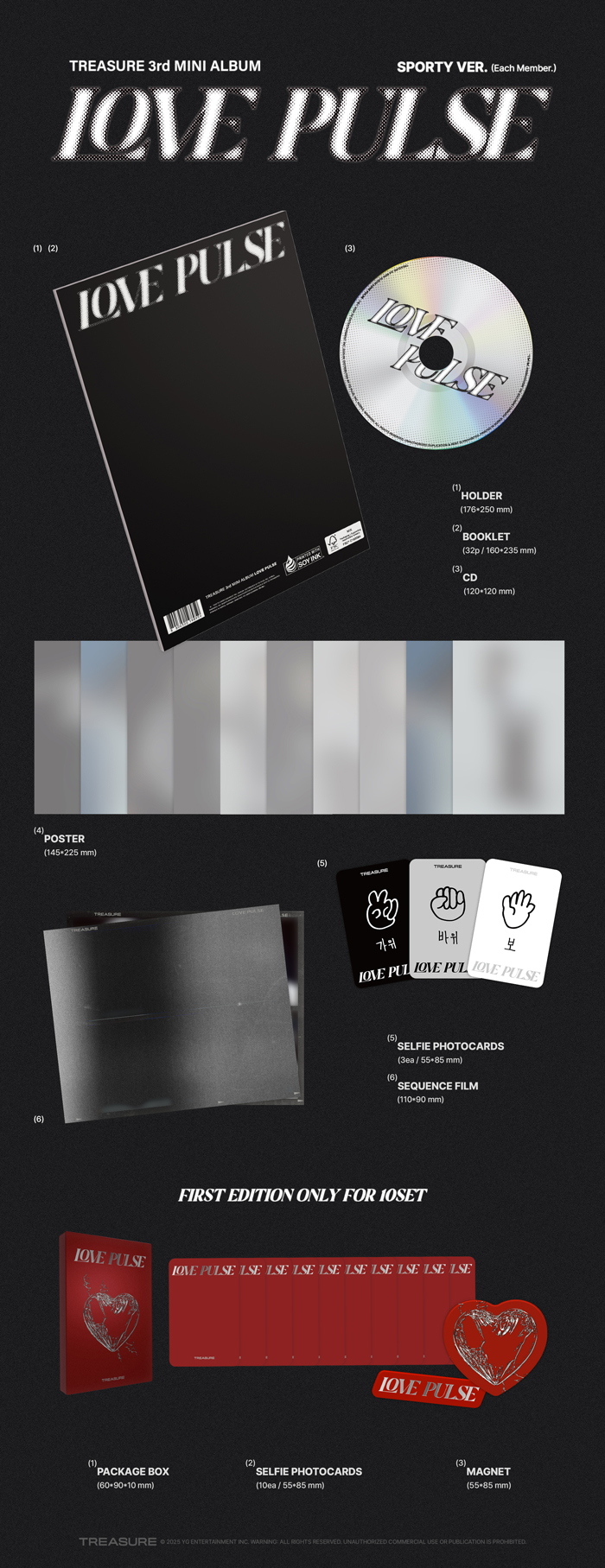 邦楽 NG 1th mini album jp.ktown4u.com : [2nd] [Video Call Sign Event] LUN8 - ミニ