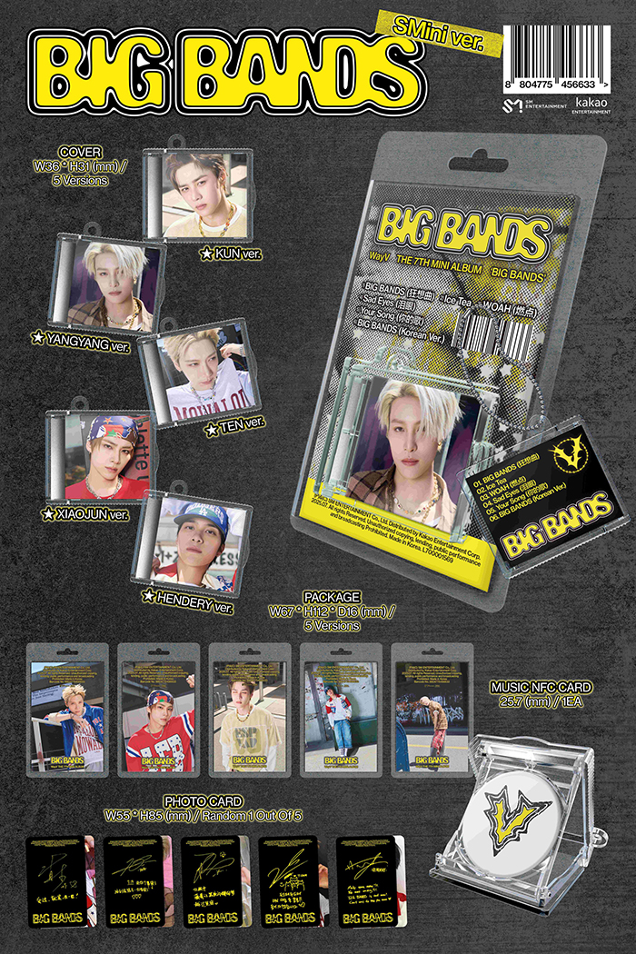 韓国盤】The 7th Mini Album 'BIG BANDS'(SMini Ver./5種