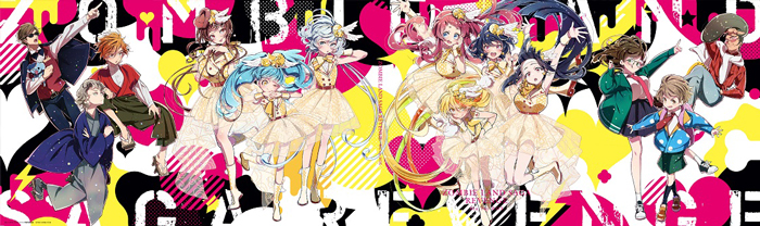 ゾンビランドサガ Blu-ray BOX〈3枚組〉新品未開封 BD&CD｜TVアニメ「ゾンビランドサガ」公式サイト