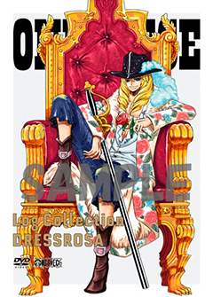 anothersleave_toku.jpg