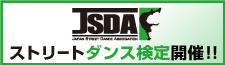 JSDA�_���X����
