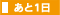 ����1��