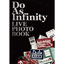 gDo As Infinity LIVE TOUR 2011 `EIGHT`hObY