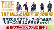 TRF����20���N���W