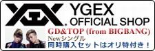 YGEX OFFICIAL SHOP
