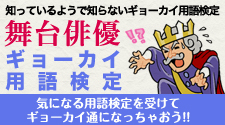 ����o�D�M���[�J�C�p�ꌟ��