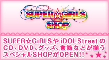 SUPER��GiRLS SHOP