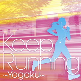 Keep Running