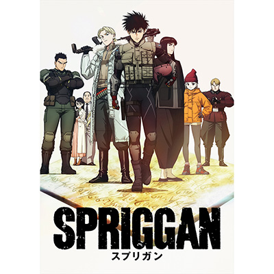 <span class="list-recommend__label">予約</span> SPRIGGAN「SPRIGGAN Blu-ray BOX」