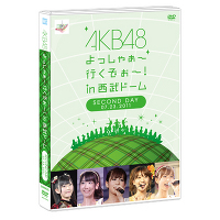 AKB48 ႟`s`Iin h[  DVD