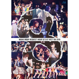 AKB48O[vNGXgA[ ZbgXgxXg100 2019yBlu-ray5gz
