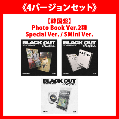 s4o[WZbgty؍ՁzThe 1st Mini Album 'Black Out' (Photo Book Ver.2/Special Ver./SMini Ver.)