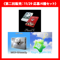 s̔F11/29 tHg^Cto[SMeetGreet/4Zbgty؍ՁzSteady (Photobook Ver.2/Keyring Ver./QR Ver.)