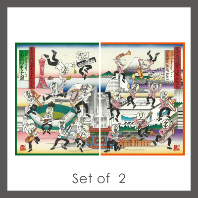 W*a様 MANSUDAE ART TROUPE / VOL.45　万寿台芸術団 Tatsuki Masaru: Fish-Man *signed魚人 田附勝 *署名本 - 古本