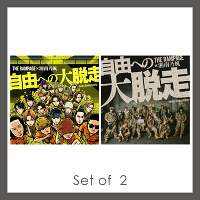 mu-mo SHOPの商品｜mu-moショップ