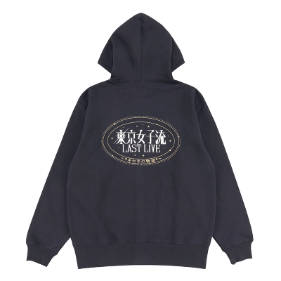 ジップアップパーカー(XL)