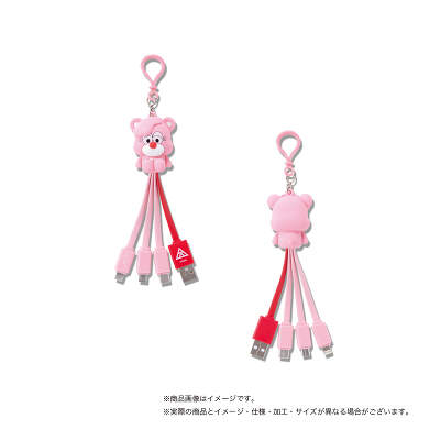 KLOOP USB CHARGING CABLEiPINKj