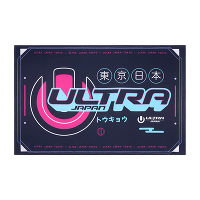<span class="top_stamp_category">GOODS</span>V.A.「ULTRA JAPAN 2025 オフィシャルグッズ」