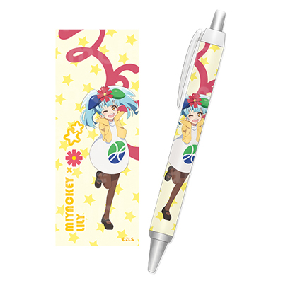 ]rhTK@{[y-ꌧnLR{-(샊B)