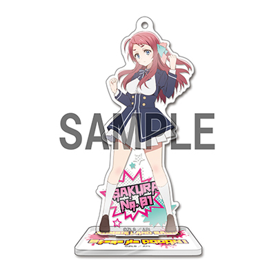 u]rhTK Stage de h[IvANX^fBij