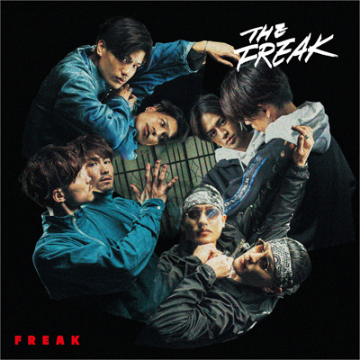 THE FREAK【A Type】（CD+スマプラ）