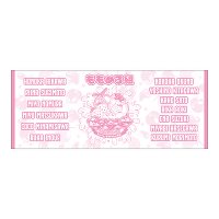 �y�����߂�g�zSKE48 SUMMER Tour 2026�`�[���ʃt�F�C�X�^�I��
