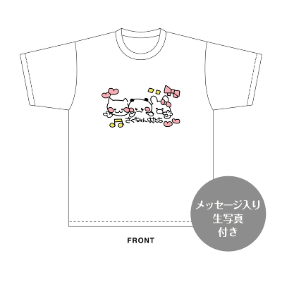 �R��������@���a�L�OT�V���c(XL)�����b�Z�[�W���萶�ʐ^�i2026�N9���x�j