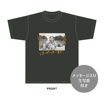 ��c�批���@���a�L�OT�V���c(XL)�����b�Z�[�W���萶�ʐ^�i2026�N12���x�j