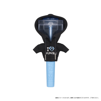I LOVE TREASURE OFFICIAL LIGHT STICK t[fB[iCHOI HYUN SUKj