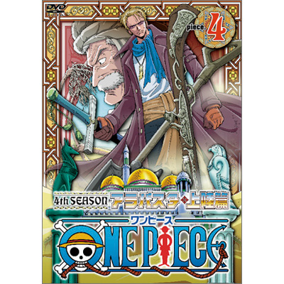 ONE PIECE s[X tH[XV[YEAoX^E㗤  pieceD4