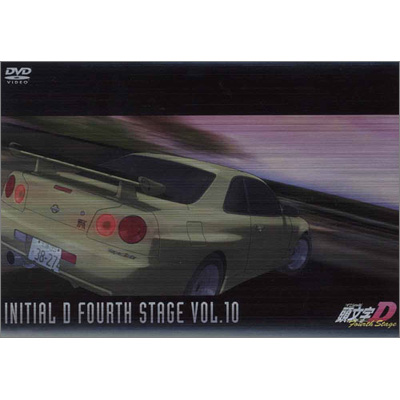 [CjV]D Fourth Stage VOLD10