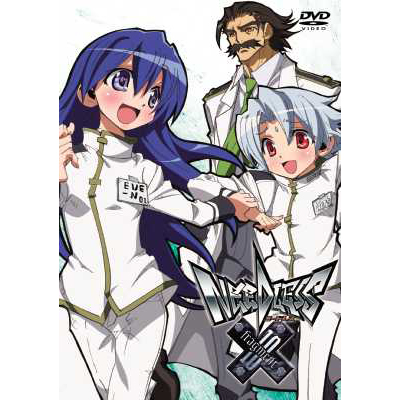 NEEDLESS@fragment.10