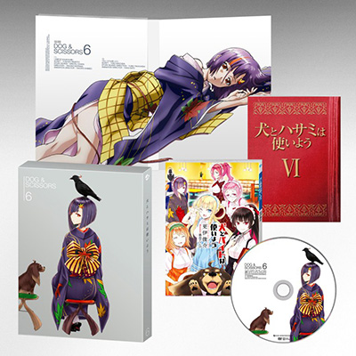 ƃnT~͎g悤 6yDVDz@i񐶎YŁA瓇ecq`낵OwBOXAXɏr낵j