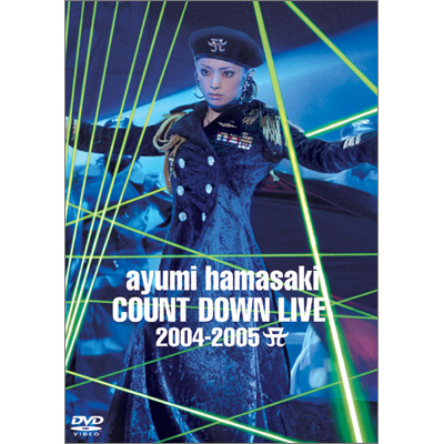 ayumi hamasaki COUNTDOWN LIVE 2004-2005 A