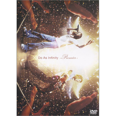 Do As Infinity -Premier-