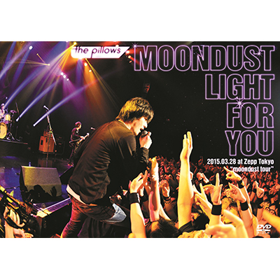 the pillows MOONDUST LIGHT FOR YOU 2015.03.28 at Zepp Tokyo 