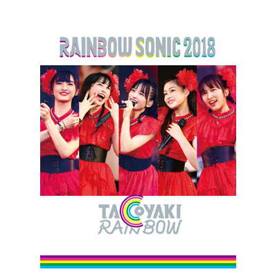 RAINBOW SONIC 2018yDVDz